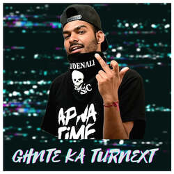 Ghnte Ka Turnext-AFwmAgNcAwM