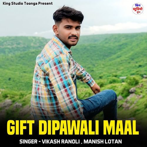 Gift Dipawali Maal
