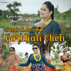 Gorkhali Cheli-RDsxRRpyXkc