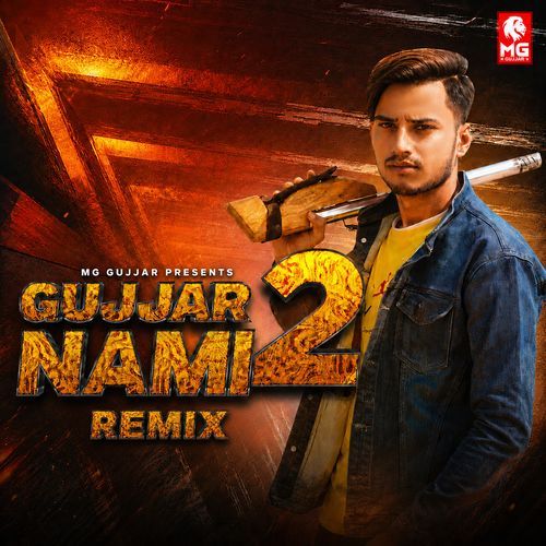 Gujjar Nami 2 (Remix)