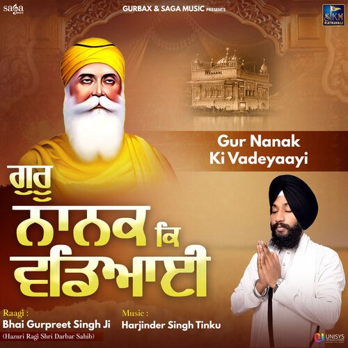 Gur Nanak Ki Vadeyaayi