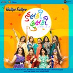 Halkie Fulkee (From "Halkie Fulkee")