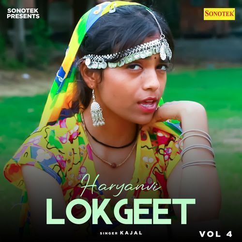 Haryanvi Lokgeet Vol 4