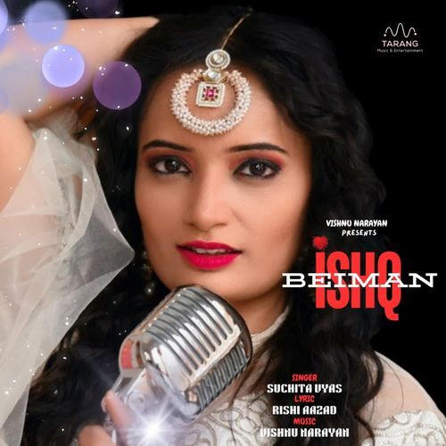 Ishq Beiman