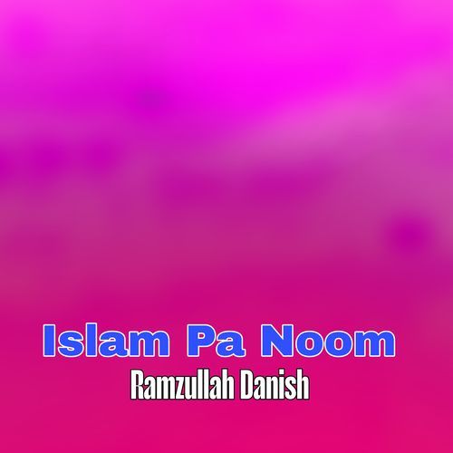 Islam Pa Noom