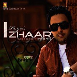 Izhaar-GyM6cD9SW1s