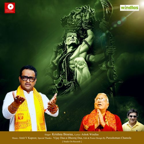 Jai Abhyankar