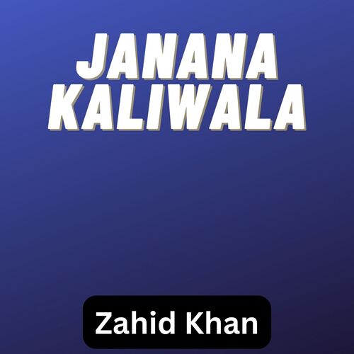 Janana Kaliwala