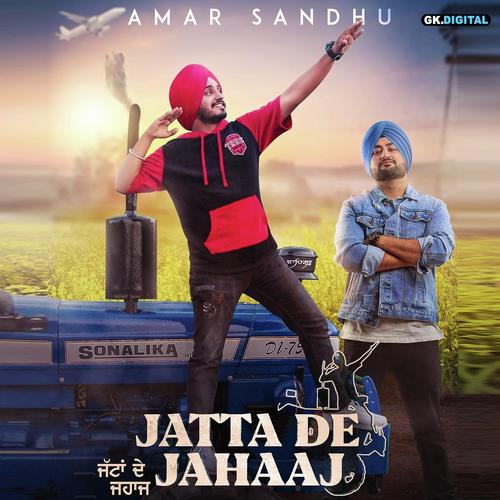 Jatta De Jahaaj_poster_image