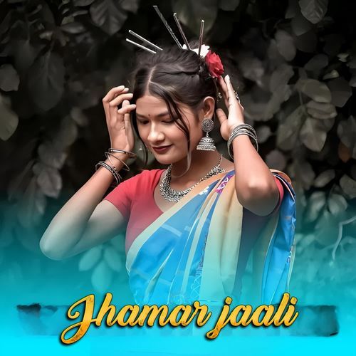 Jhamar jaali
