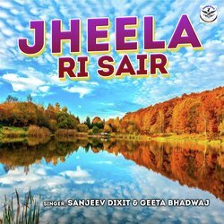 Jheela Ri Sair-FBEjRBcAbVI