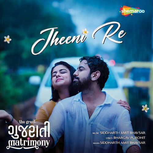 Jheeni Re (From "The Great Gujarati Matrimony")