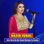 Jora Jora Ba Da Tanai Ghrunu Ta Zoona