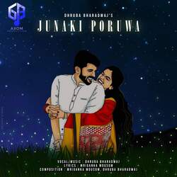 Junaki Paruwa-OyEgCER4Yh4