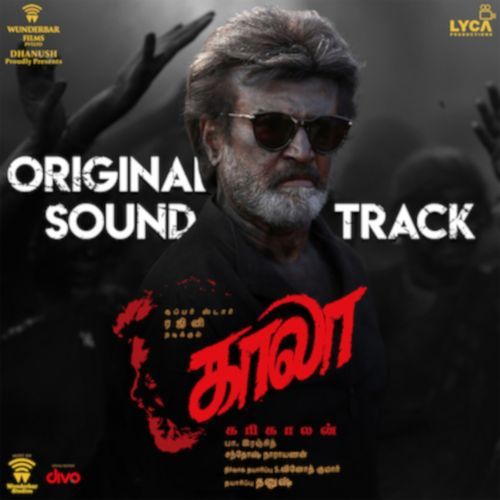 Kaala (Original Soundtrack)_poster_image