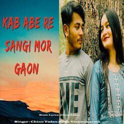 Kab Abe Re Sangi Mor Gaon-SQVZc0dlcEs