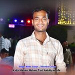 Kajla Nahno Nahno Teri Ankhiyan Me