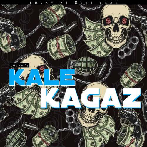 Kale kagaz_poster_image