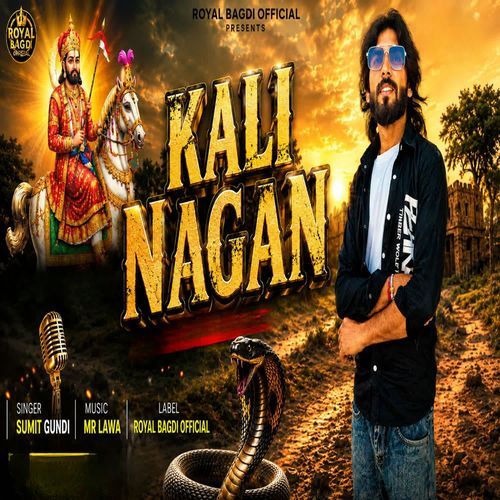 Kali Nagan