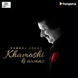 Khamoshi Ki Awaaz