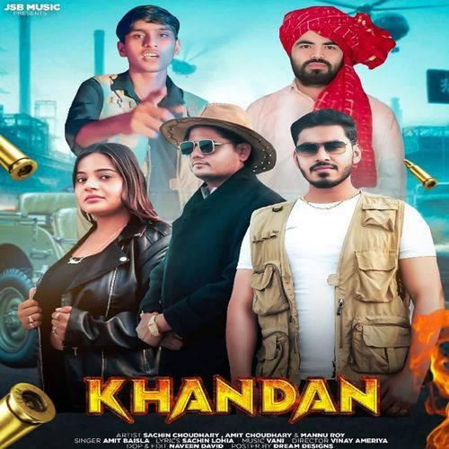 Khandan