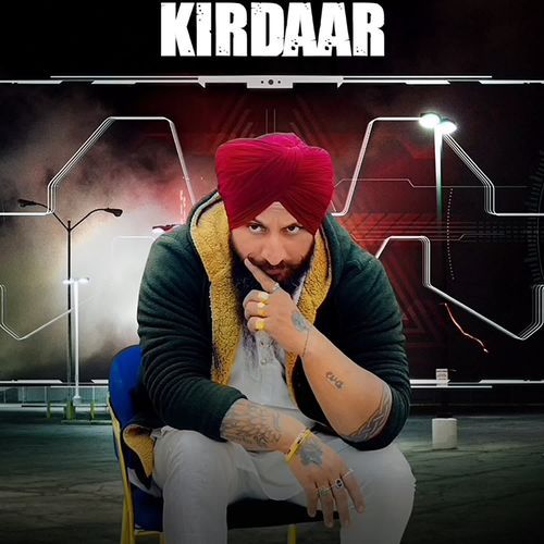 Kirdaar