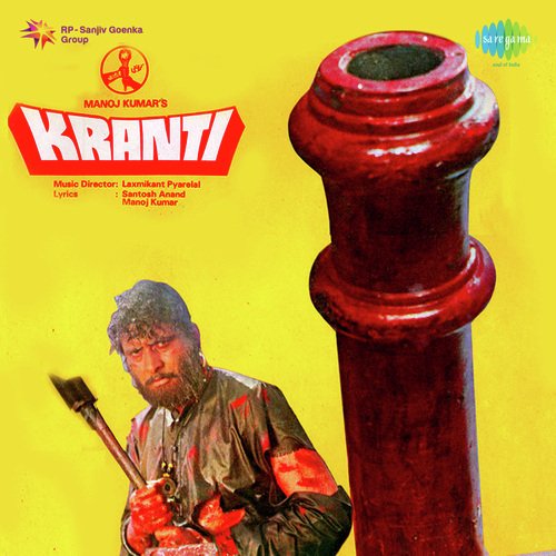 Kranti Kranti - I