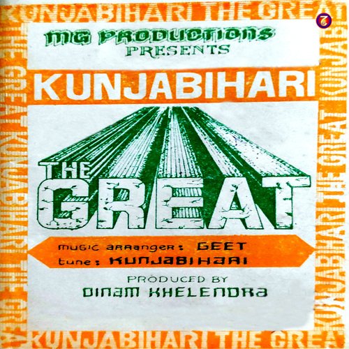 Kunjabihari The Great