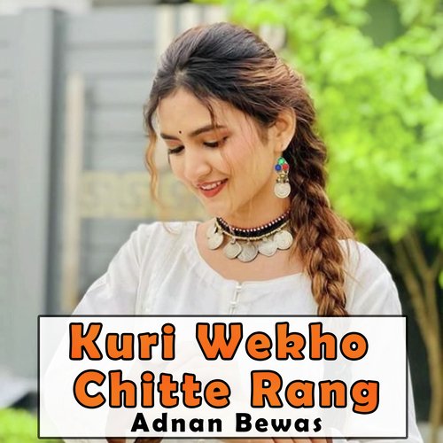 Kuri Wekho Chitte Rang