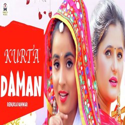 Kurta Daman-KSUkAwIIcn8