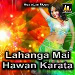 Lahanga Mai Hawan Karata