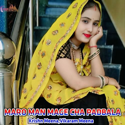 MARO MAN MAGE CHA PADBALA