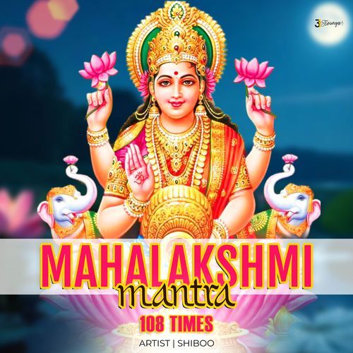 Mahalakshmi Mantra 108 Times