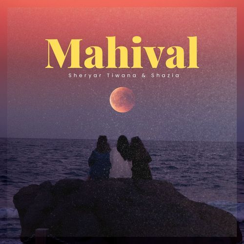 Mahival