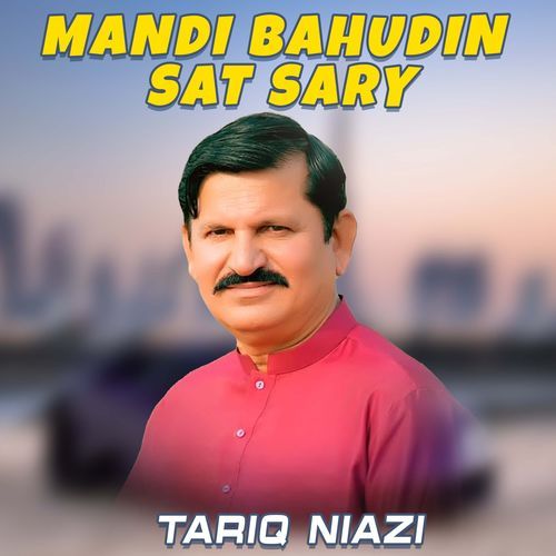 Mandi Bahudin Sat Sary