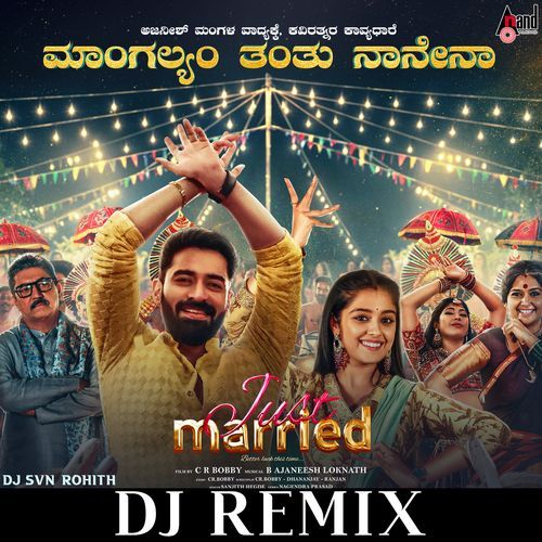 Mangalyam Tantunanena (DJ Remix)