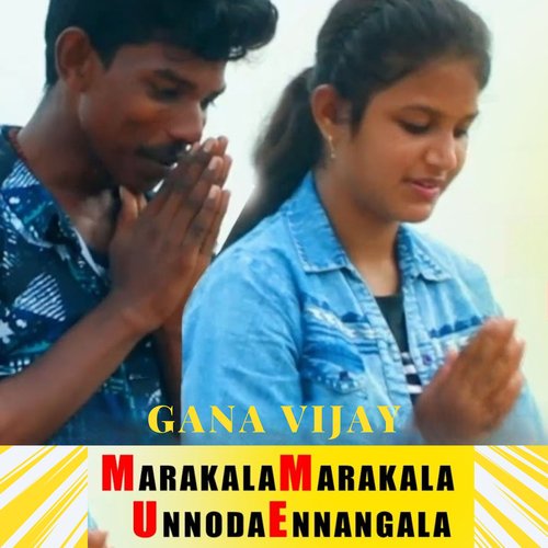 Marakala Marakala Unnoda Ennangala - Love Feeling Song
