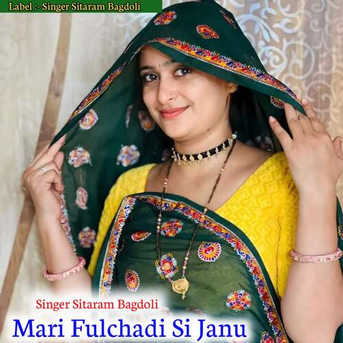 Mari Fulchadi Si Janu