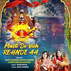 Masti De Vich Rehnde Aa