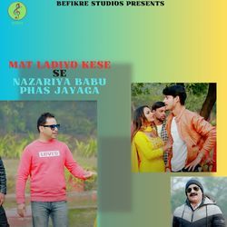 Mat Ladiyo Kese se Nazariya Babu Phas Jayaga
