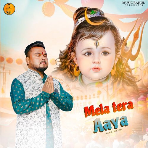 Mela Tera Aaya