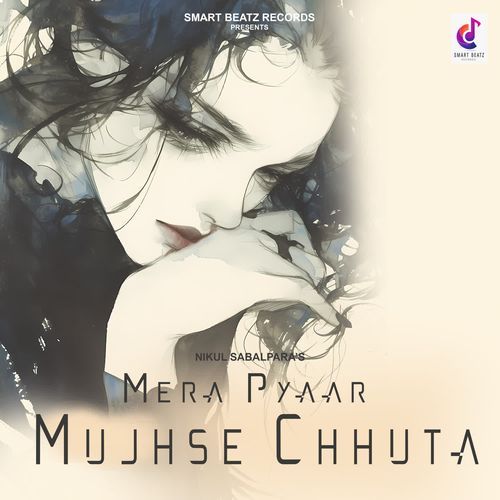 Mera Pyaar Mujhse Chhuta