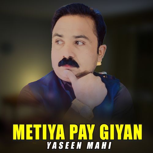 Metiya Pay Giyan