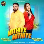 Mithiye Mithiye
