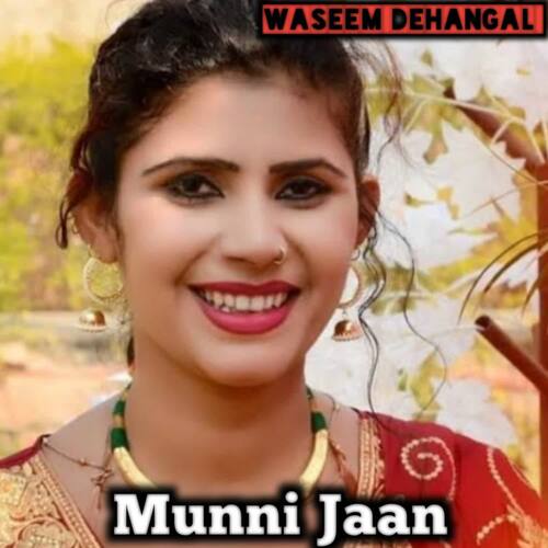 Munni Jaan