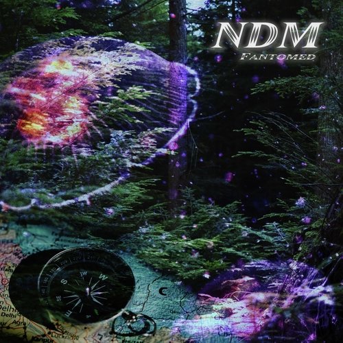 Ориентир cover art