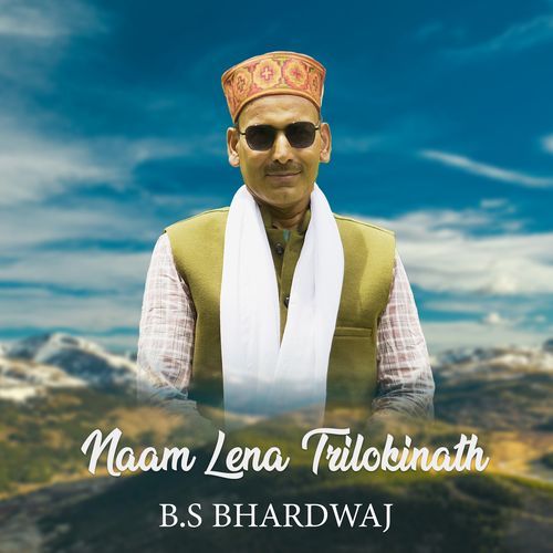 Naam Lena Trilokinath