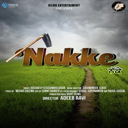 Nakke-JlooUiR6dQA