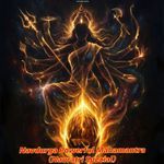 Navdurga Powerful Mahamantra (Navratri Special)