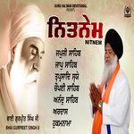 Nitnem Sahib